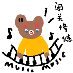 TomatoFeli × 糯拉熊  防疫抗疫表情包