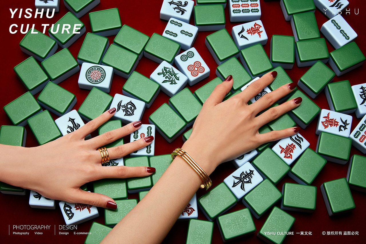 黄金首饰拍摄|东祥珠宝 EAST CLOVER