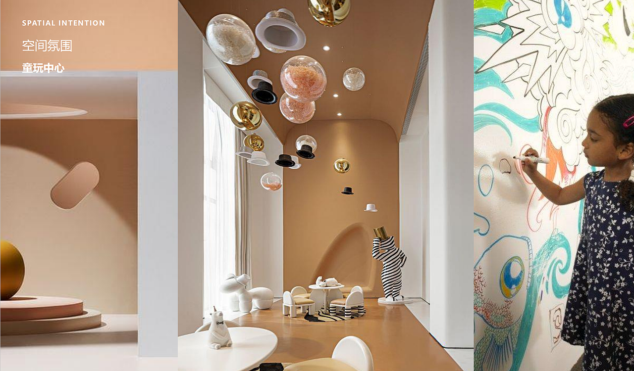 贵州毕节乾麟龙售楼部展厅设计