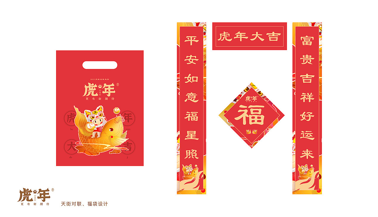 2022 上半年不完全合集