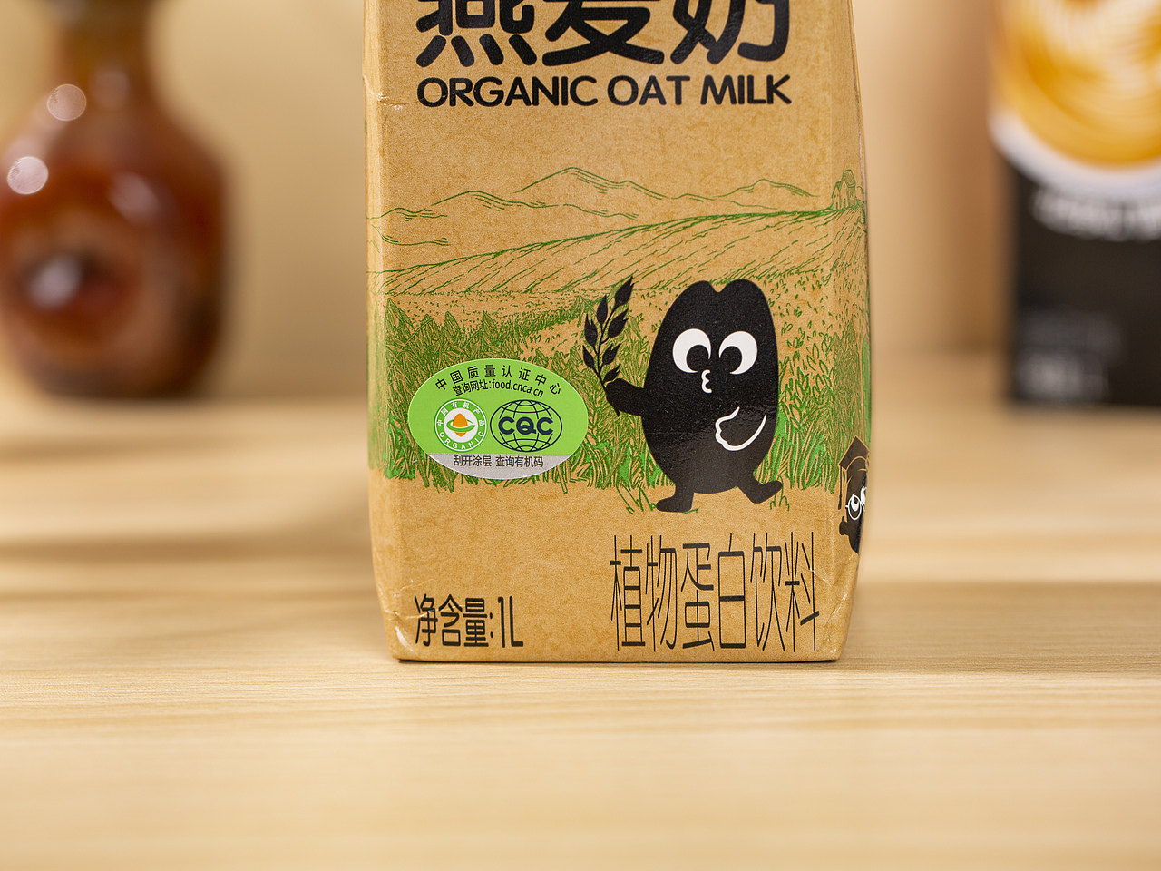 有间|非常麦有机燕麦奶（图ZMzUwOTMyNzQw） - 产品摄影 - 站酷设计师有间图片社原创素材 - 站酷ZCOOL