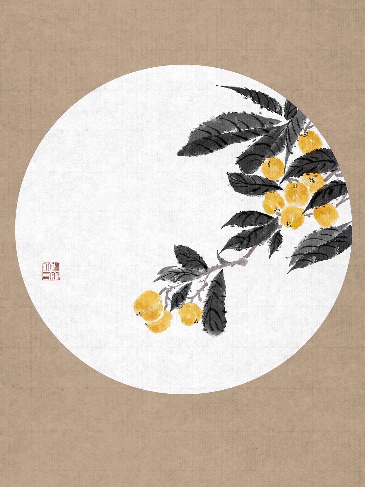 ipad仿水墨国画——花鸟鱼虫