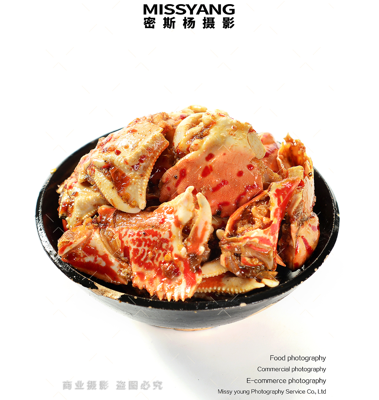 香辣蟹钳|电商美食摄影|餐饮小吃海鲜拍摄×郑州密斯杨（图ZMzQzNTIwOTQw） - 美食摄影 - 站酷设计师密斯杨摄影原创素材 - 站酷ZCOOL
