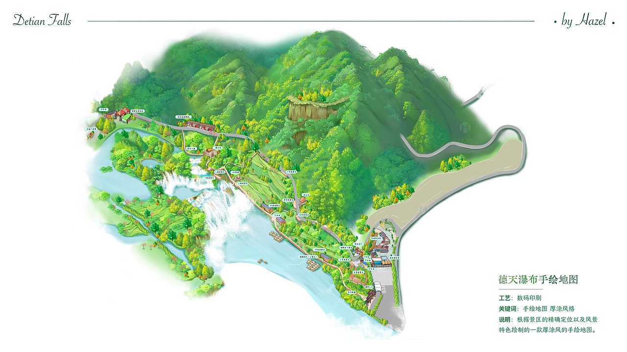 海子Hazel的作品集（图ZMzM3NzA3NTcy） - 商业插画 - 站酷设计师Hazel海子原创素材 - 站酷ZCOOL