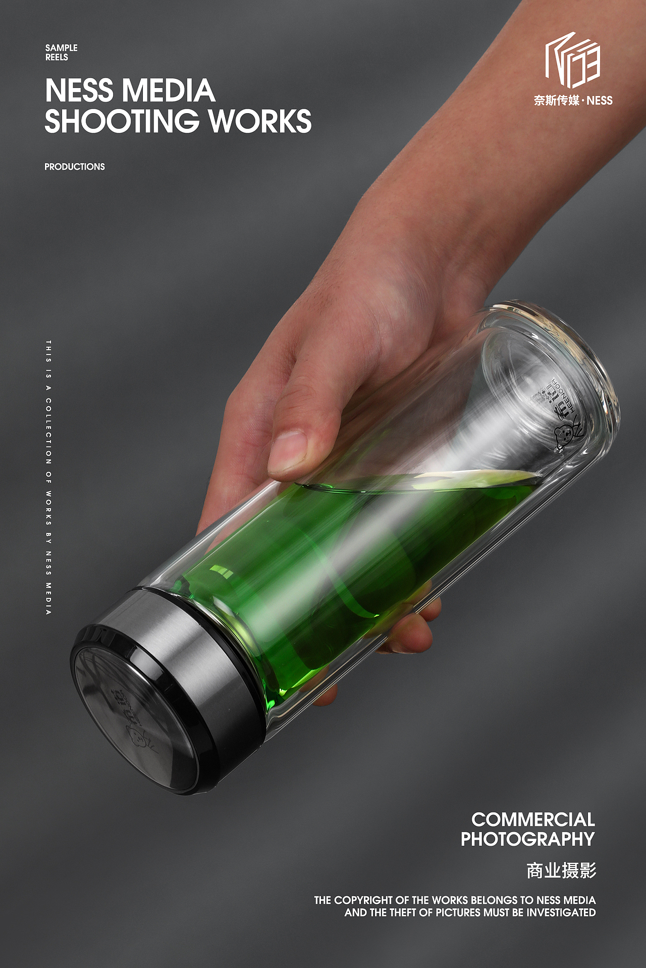 玻璃水杯丨摄影作品（图ZMzQzNjczMTQw） - 修图/后期 - 站酷设计师奈斯视觉服务原创素材 - 站酷ZCOOL