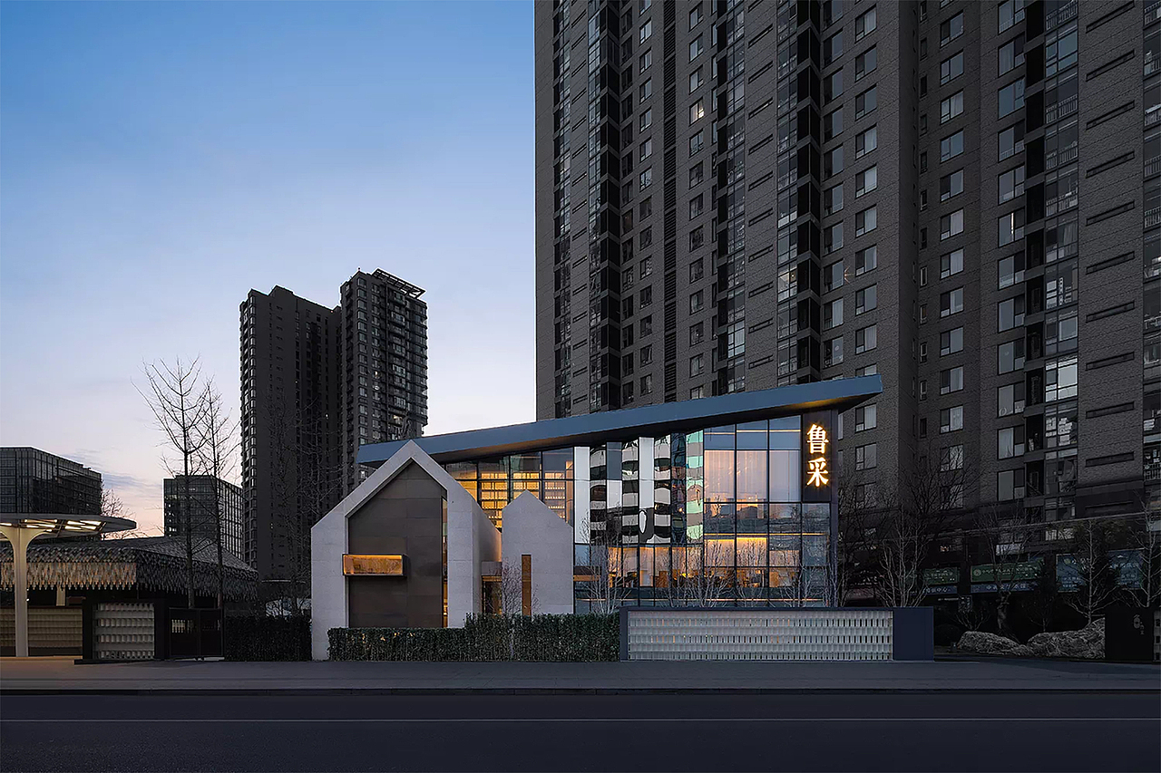 △鲁采·三元桥