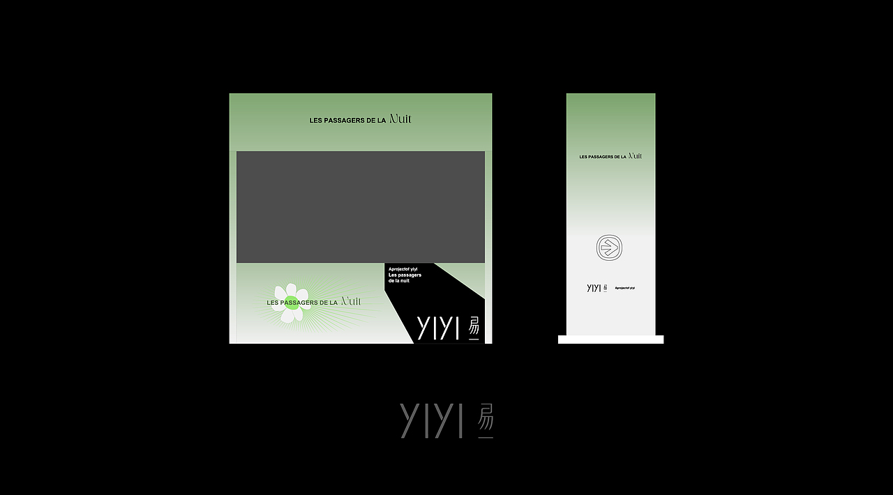 黑川设计 | 2022年度 品牌活动发布会主KV 作品集锦（图ZMzI0NjcxNTky） - 品牌 - 站酷设计师黑川创意企划设计原创素材 - 站酷ZCOOL