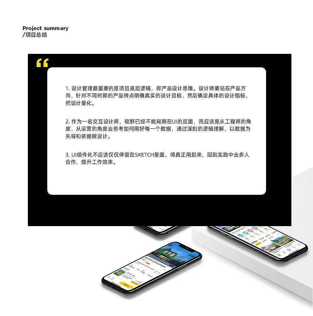 霸王龙Xx.2025作品集