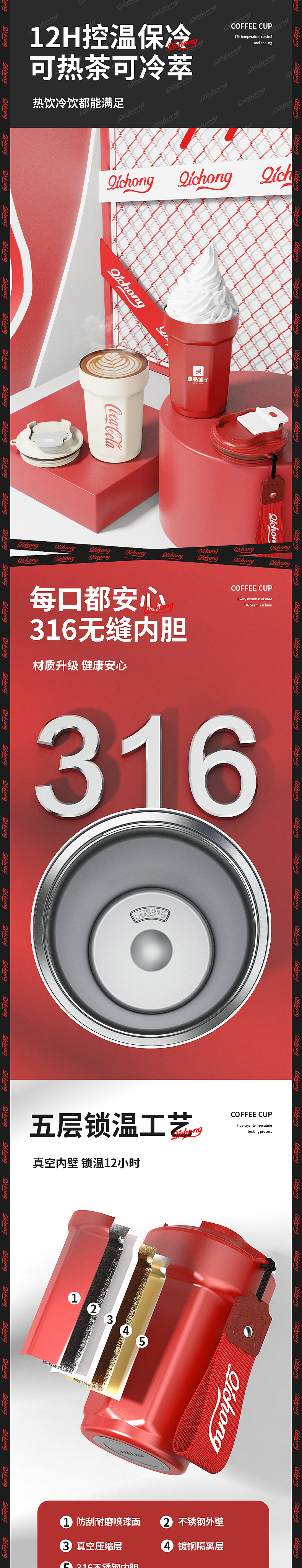 八角咖啡杯三款详情（图ZMzU4NzA0Njky） - 产品 - 站酷设计师rt大太阳原创素材 - 站酷ZCOOL