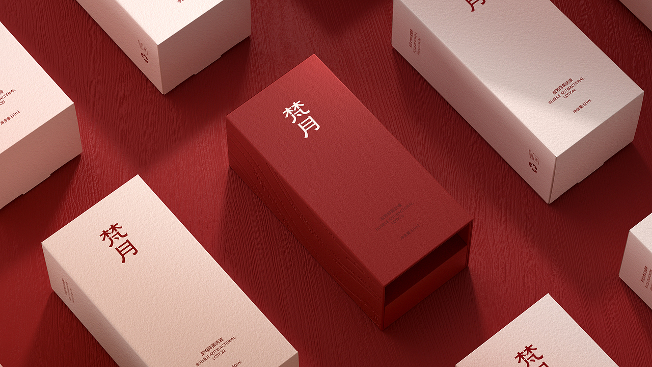 VAKY梵月 全案设计 | 美域盛华