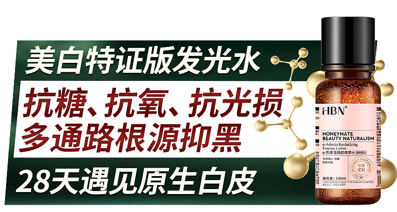 朱梓骁物料（图ZMzU1NTY4MDEy） - 电商 - 站酷设计师Vision_原创素材 - 站酷ZCOOL