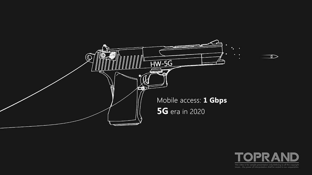 华为运营商BG年终市场大会