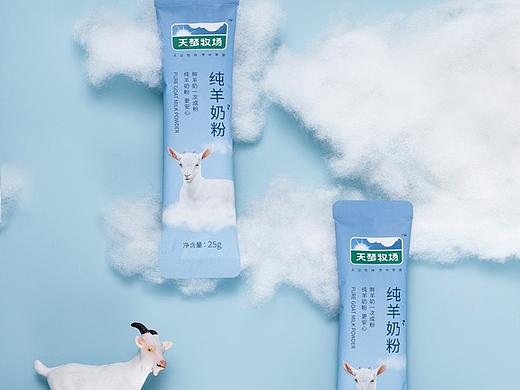 蓝天白云|羊奶粉（个人主页-ZNTEwODMyNjA=） - 产品摄影 - 站酷设计师sana白原创素材 - 站酷ZCOOL