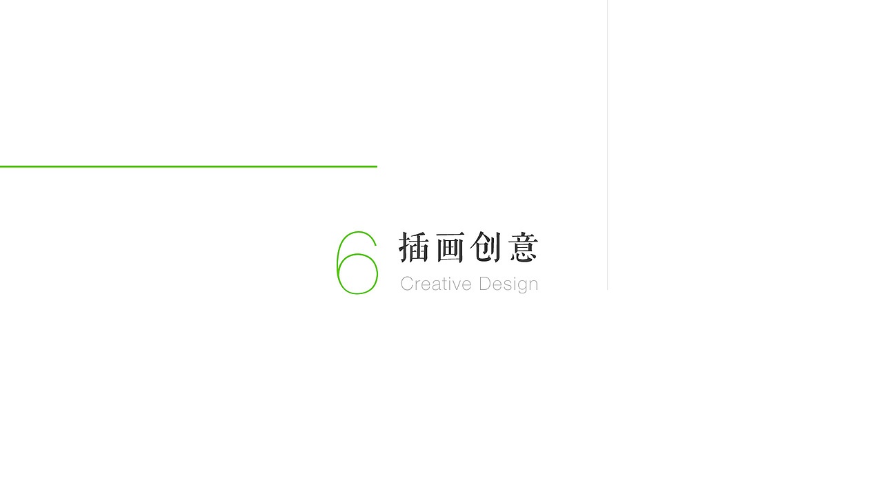 【作品集】2015-2017