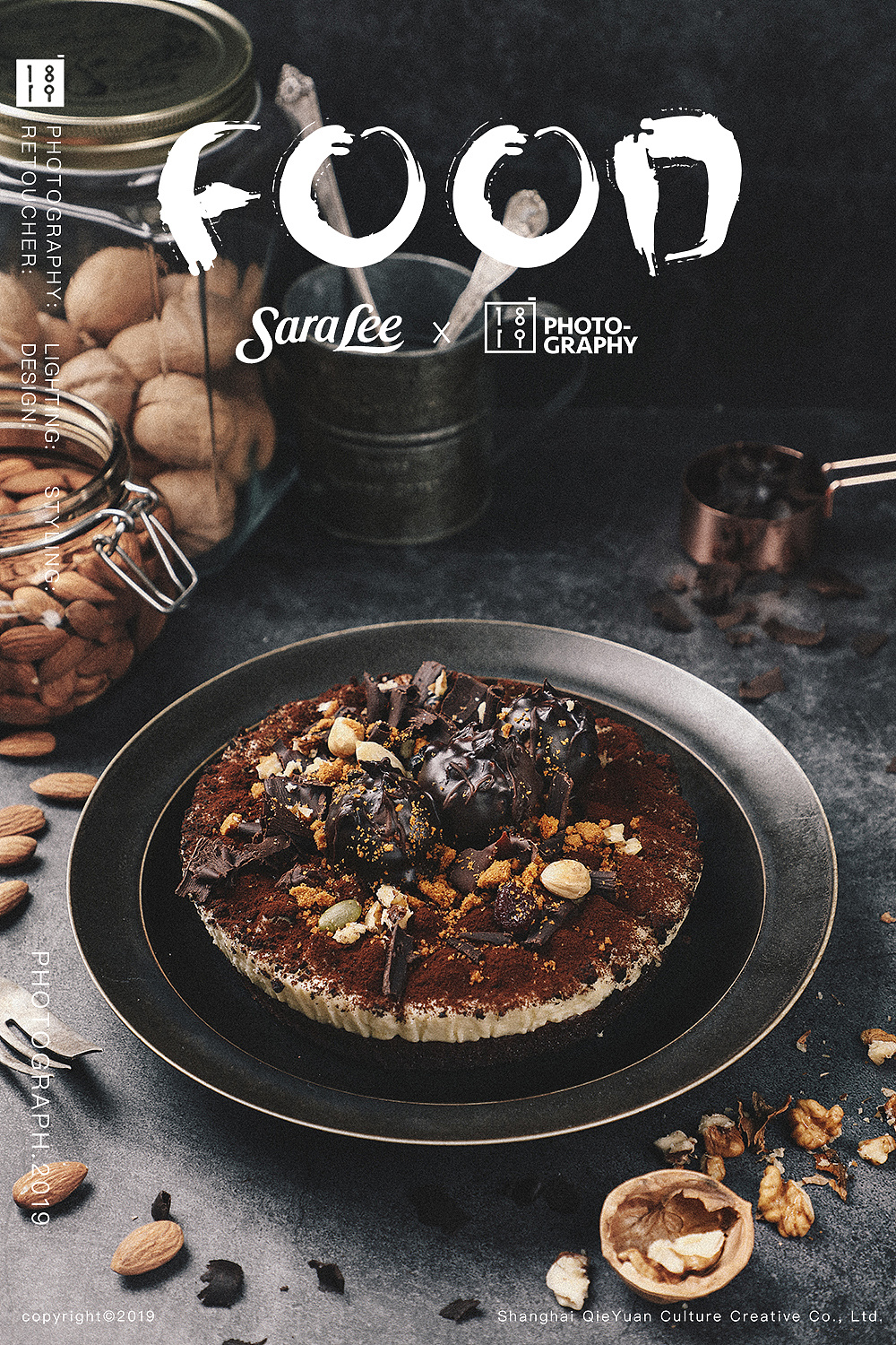 saralee蛋糕拍摄案例 甜点西式美式风格暗调拍摄