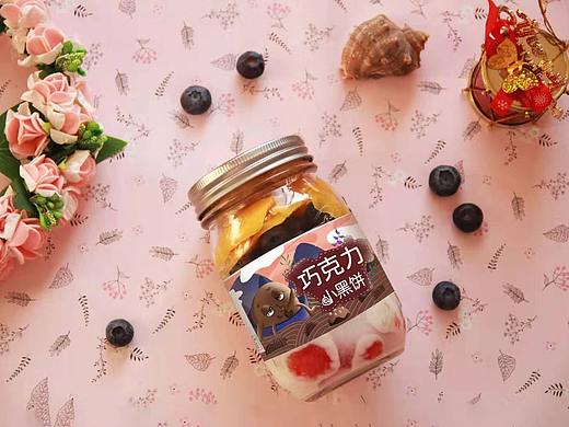 巧克力小黑餅零食包裝（個人主頁-ZNDIxNDAyMjg=） - 商業(yè)插畫 - 站酷設(shè)計(jì)師暖陽歐尼原創(chuàng)素材 - 站酷ZCOOL