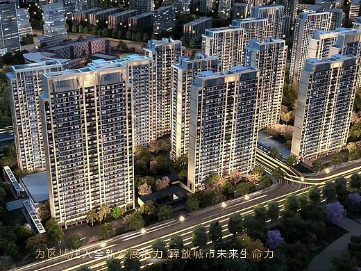 地产宣传片作品