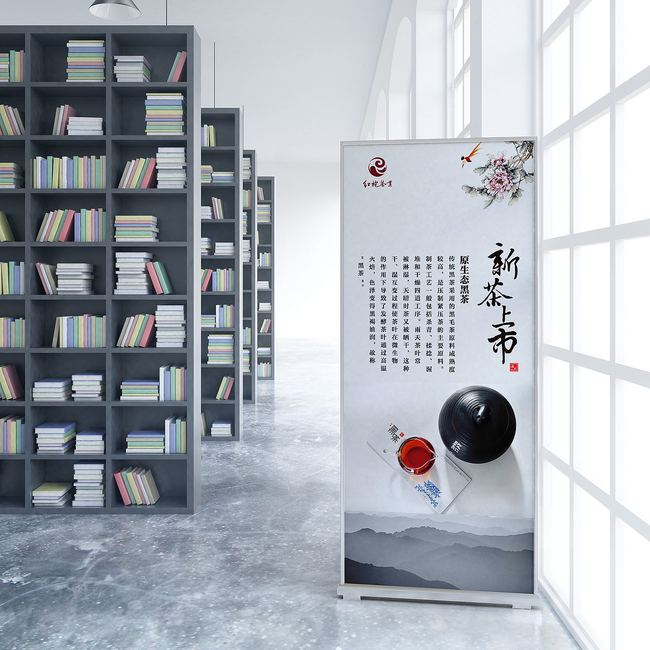 平面设计展示（图ZMjM5MjA3MTQw） - 包装 - 站酷设计师恐高的鸟513原创素材 - 站酷ZCOOL