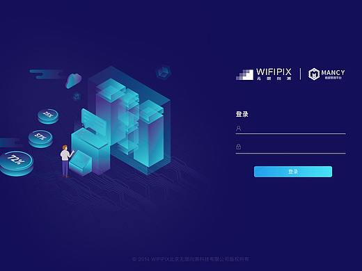 后臺頁面（個人主頁-ZMzgyODMyMjQ=） - 軟件界面 - 站酷設(shè)計師放養(yǎng)的小妖精原創(chuàng)素材 - 站酷ZCOOL