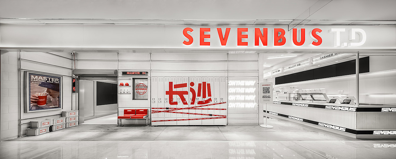 SEVENBUS|长沙TD店(图ZMjQxNjAyMTI0) - 商业空间设计 - 站酷设计师或者设计原创素材 - 站酷ZCOOL