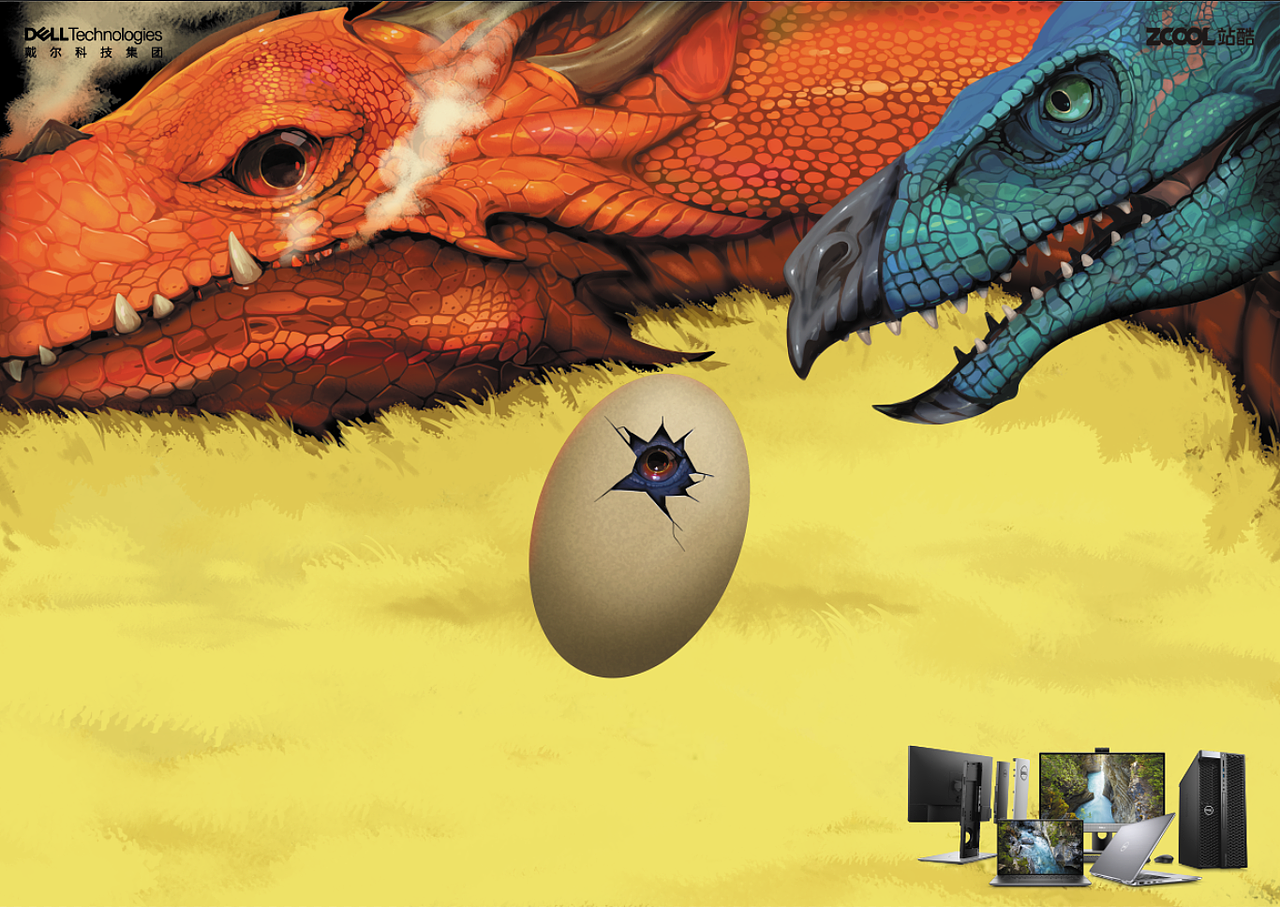 戴尔π 创造无限可能（图ZMjMyMDE1Mjg0） - 海报 - 站酷设计师鳢天原创素材 - 站酷ZCOOL