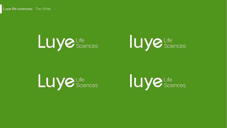 绿叶生命标志修改提案（图ZMjM2MDkwMDk2） - Logo - 站酷设计师许天博原创素材 - 站酷ZCOOL