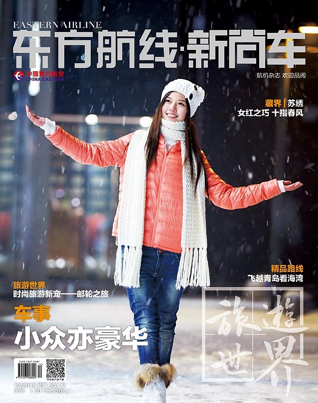 近半年来做的封面（图ZMTQxMDI1NzI=） - 书籍/画册 - 站酷设计师slyly原创素材 - 站酷ZCOOL