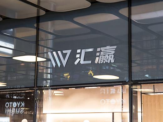 LOGO设计 汽车机油滤清器