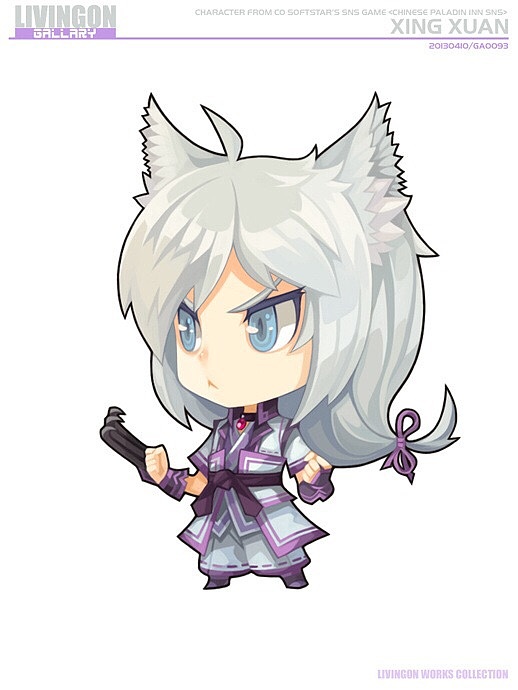 【Livingon 涂鸦版】仙剑客栈系列人物 Vol.2（图ZMjI4ODg4NzI=） - 游戏原画 - 站酷设计师livingon原创素材 - 站酷ZCOOL