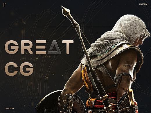 Great-CG App 游戏CG&短动画平台