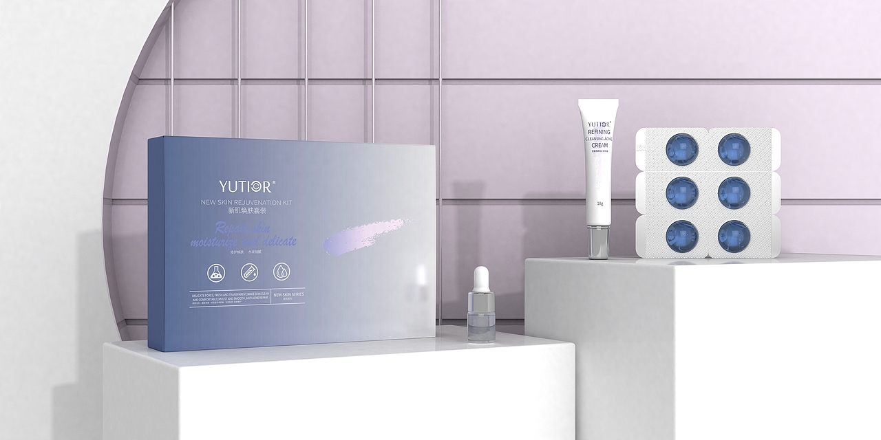 悠塔新肌焕肤套装包装 护肤品包装 祛痘美白补水3D渲染