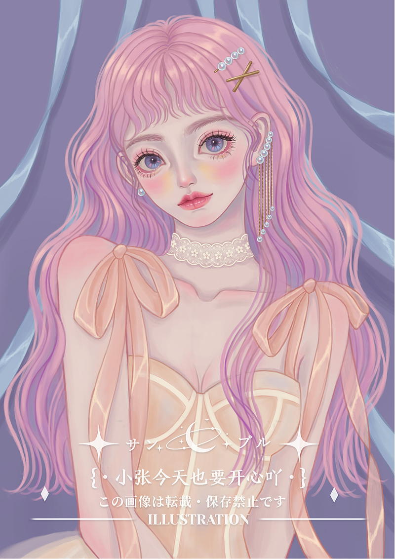 近期少女人像插画总结2（图ZMjgzMjQ3MjU2） - 商业插画 - 站酷设计师小张今天要开心吖原创素材 - 站酷ZCOOL