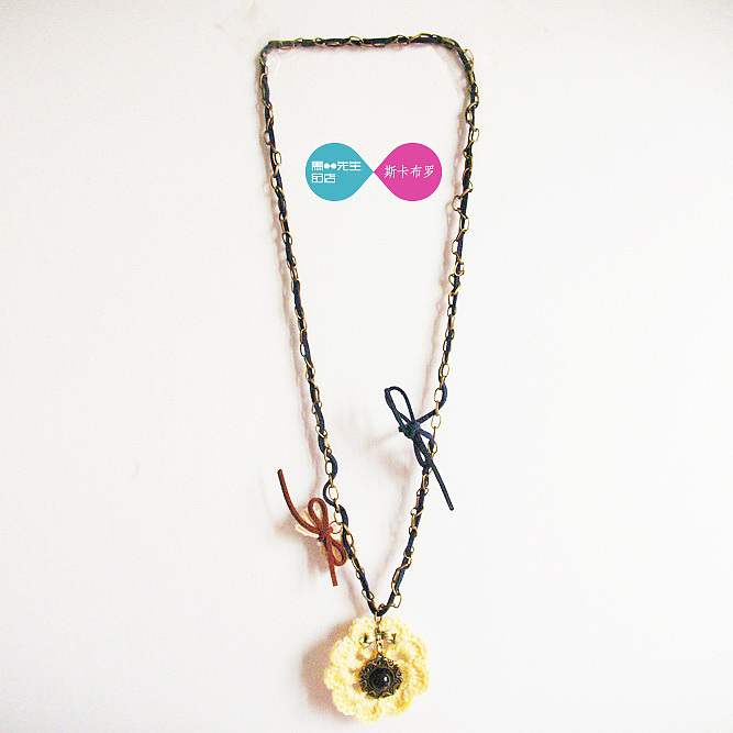 斯卡布罗手工配饰-马二先生的店