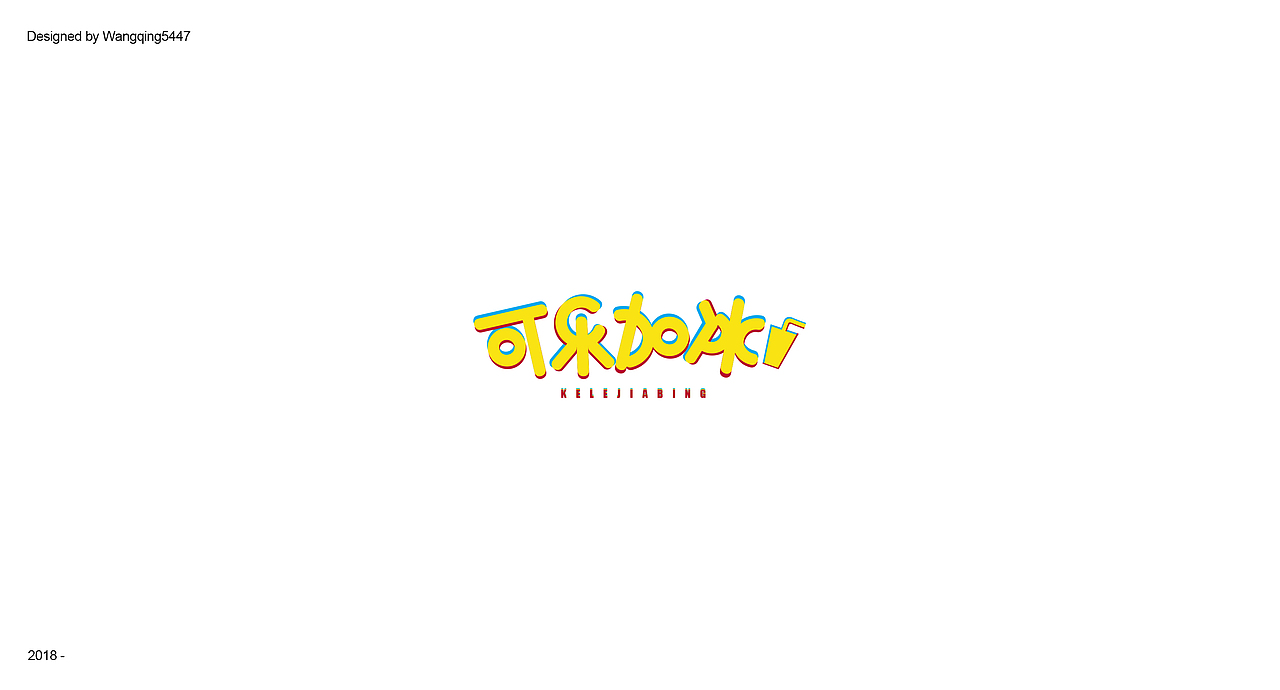 FONT DESIGN | WANG | IV（图ZMTA1OTEwNjk2） - 字体/字形 - 站酷设计师Wangqing5447原创素材 - 站酷ZCOOL