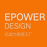 亿动力视觉工厂的头像