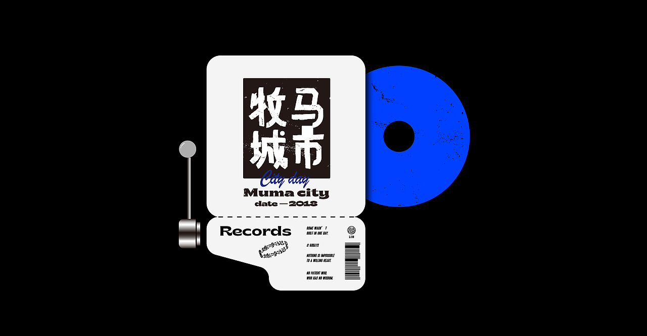 #炼字记/2021字体设计合集11（图ZMjc0NDczNzg0） - 字体/字形 - 站酷设计师XXXXxl_祥麟原创素材 - 站酷ZCOOL