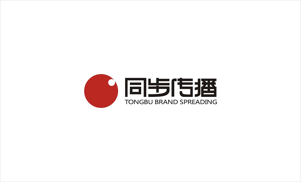 #手牌湘绣LOGO提案（图ZMTM2ODI2MjA=） - Logo - 站酷设计师一_Dream原创素材 - 站酷ZCOOL