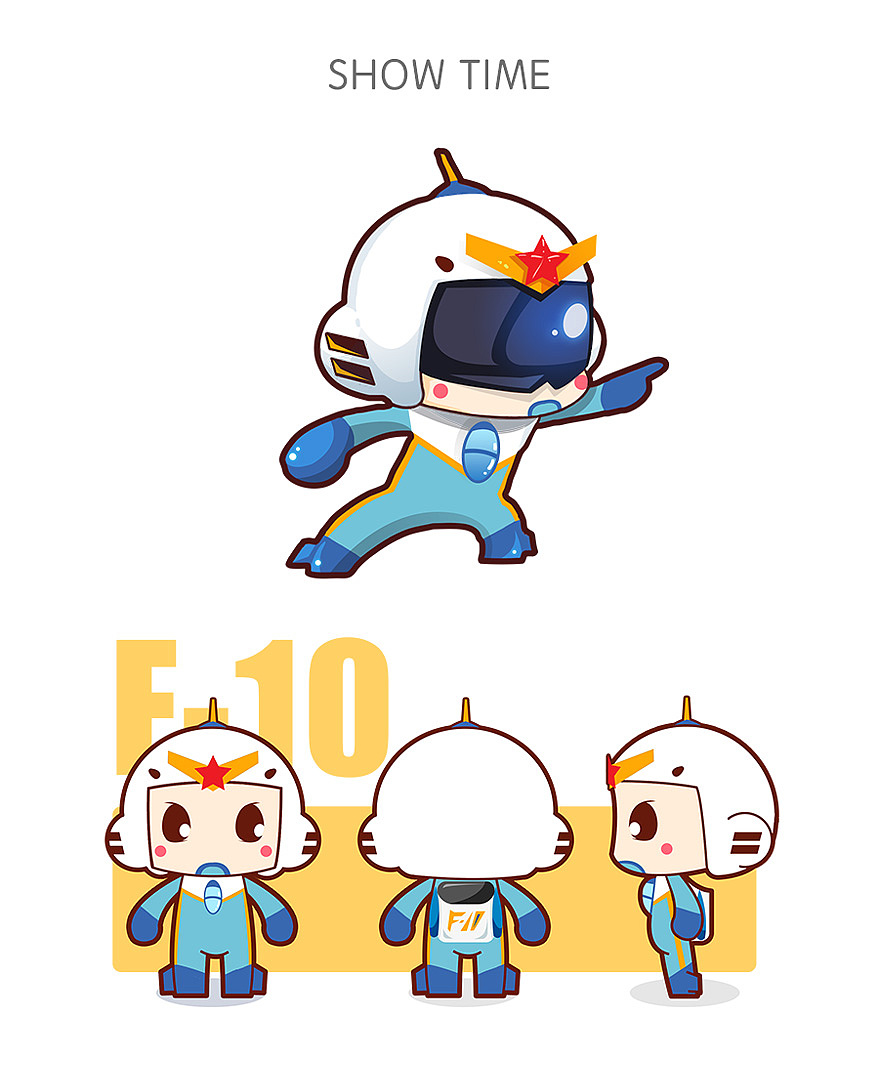 航空大世界形象设计（图ZNTg4ODg4NjQ=） - 品牌 - 站酷设计师NT_L原创素材 - 站酷ZCOOL