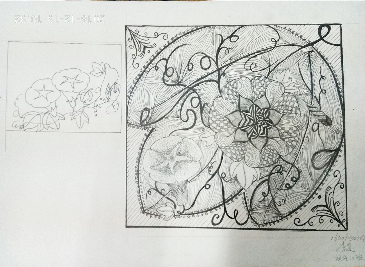 黑白装饰画（图ZMjEyMzE2MDQ0） - 艺术插画 - 站酷设计师李百友原创素材 - 站酷ZCOOL