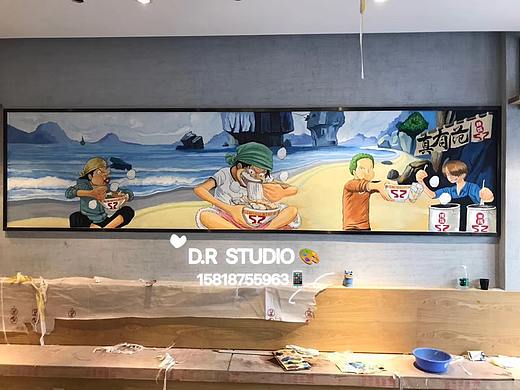 真有范の海贼王捞饭捞面主题墙绘