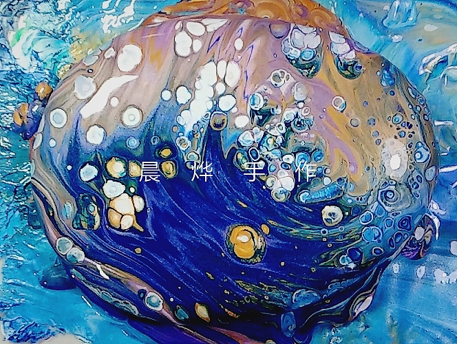 丙烯流体画作品