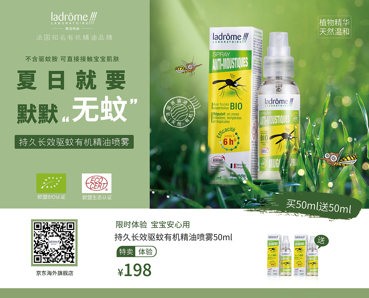 2018.7-2019.4线下海报（图ZMTY5NTQ4ODc2） - 海报 - 站酷设计师youxxi原创素材 - 站酷ZCOOL