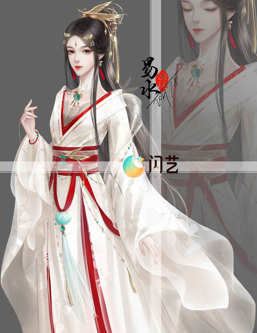 闪艺素材库立绘