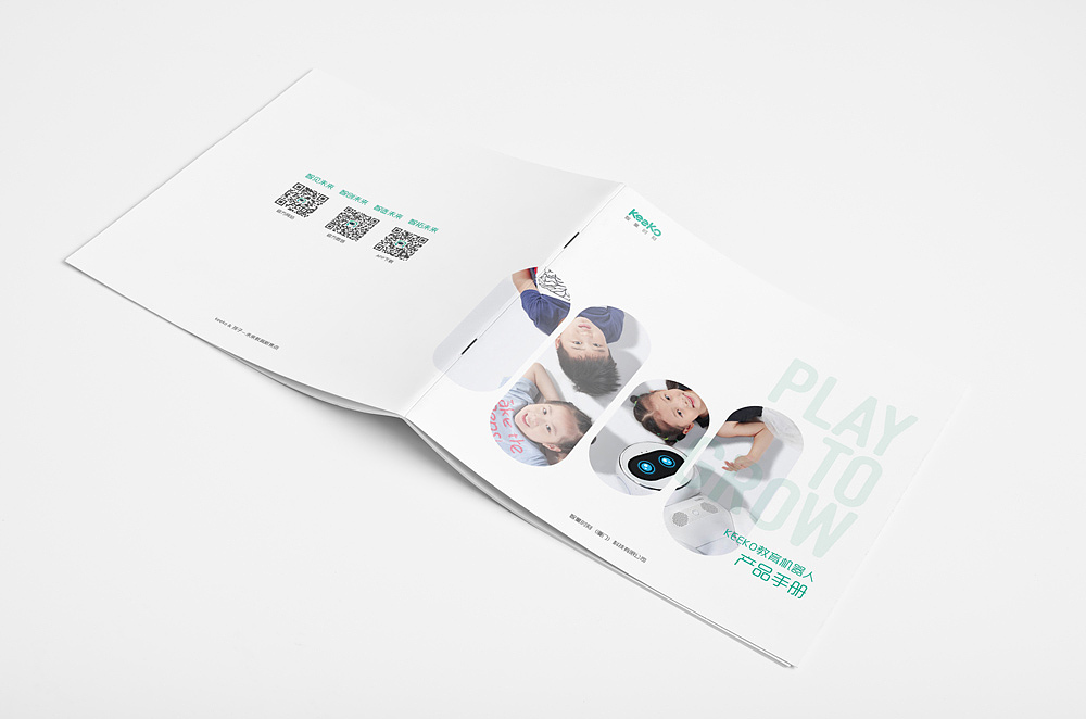keeko產(chǎn)品手冊（圖ZNjQ0MzEyNzY=） - 書籍/畫冊 - 站酷設(shè)計(jì)師紅點(diǎn)視覺原創(chuàng)素材 - 站酷ZCOOL