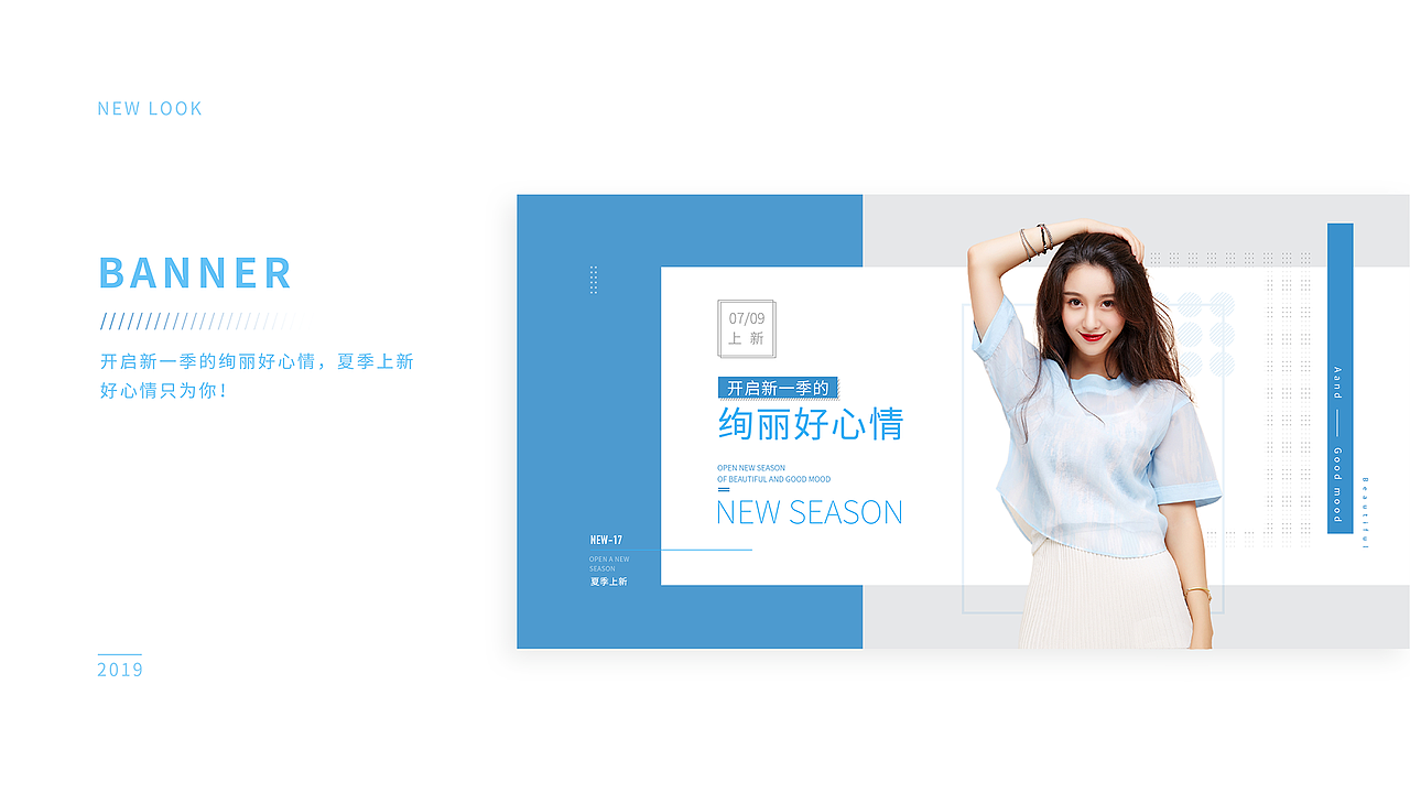 2019个人作品集丨UI设计师（图ZMTkxODc1MTI0） - APP界面 - 站酷设计师Z周明明原创素材 - 站酷ZCOOL