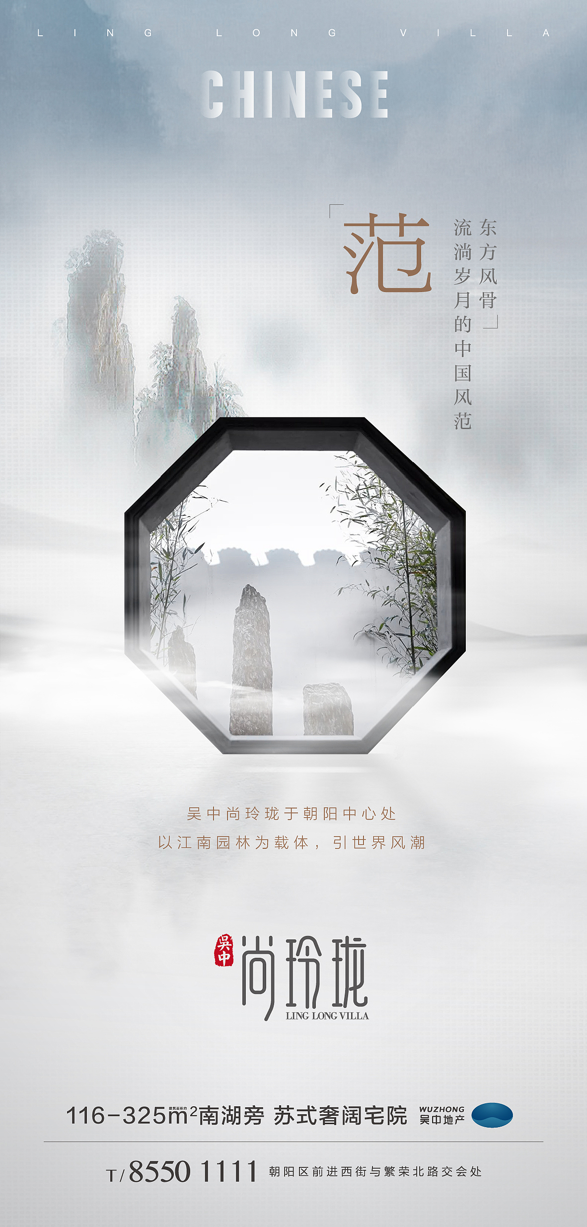 2020年（1）（图ZMjEyOTU5MTYw） - 海报 - 站酷设计师木荷仔原创素材 - 站酷ZCOOL