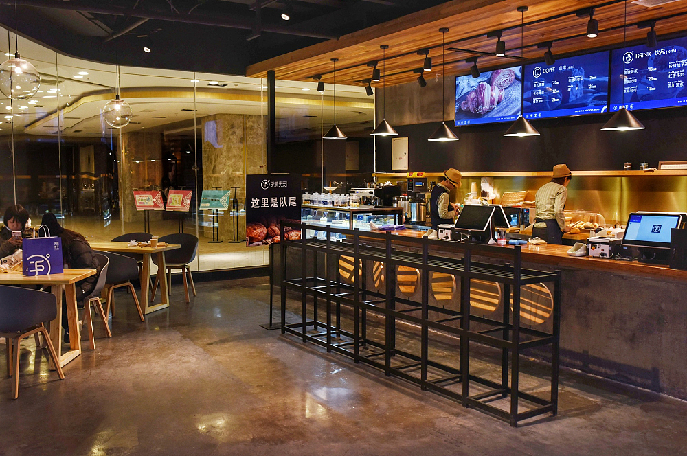 【手感麦夫·面包】核桃VI品牌形象设计