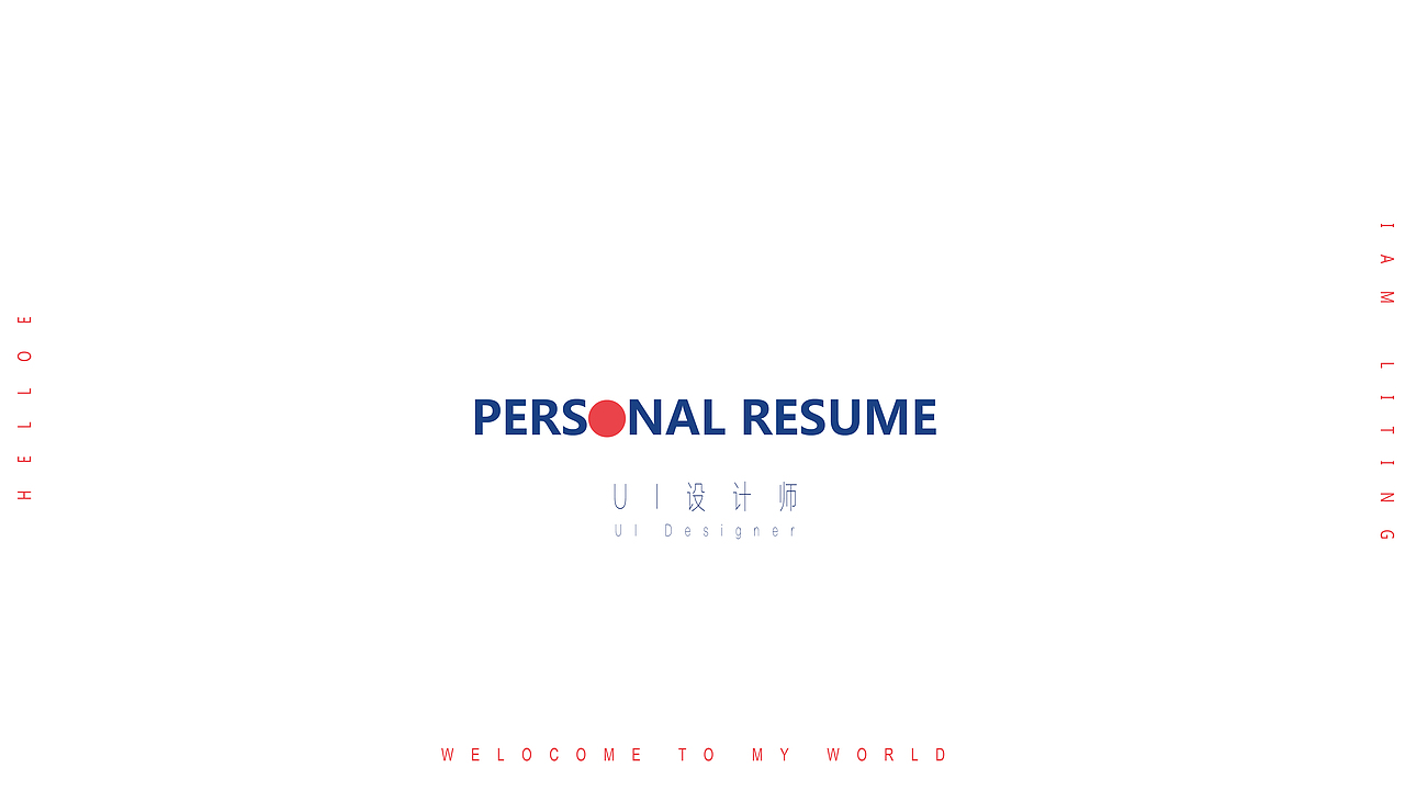 作品集（图ZMTI4NDk0MDA4） - 其他UI - 站酷设计师一级棒的李蹄儿原创素材 - 站酷ZCOOL