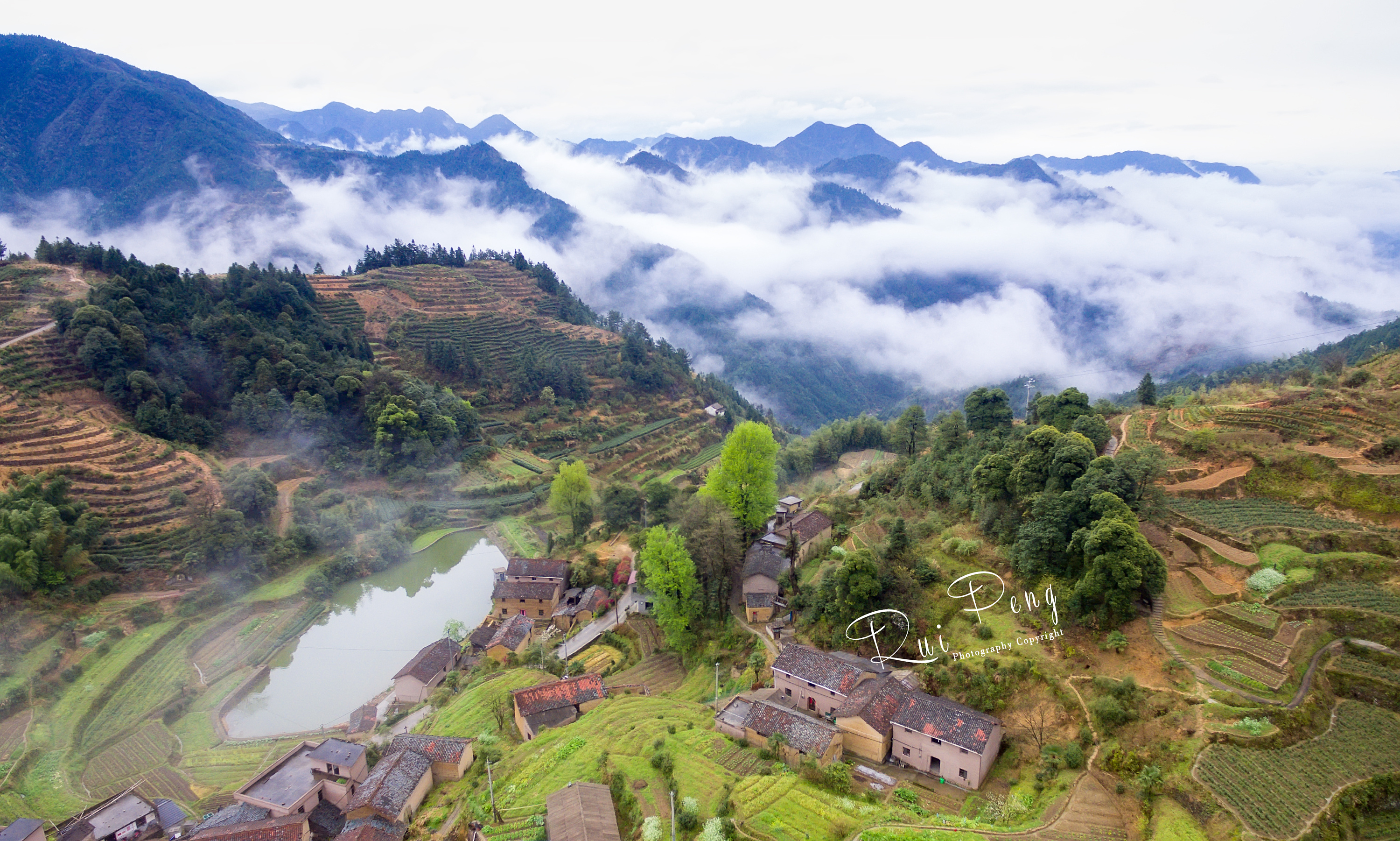 云上平田2017修图