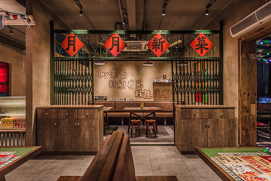 餐饮设计·华空间天台上见(图ZODc3ODQ4ODQ=) - 家装设计 - 站酷设计师华空间设计原创素材 - 站酷ZCOOL